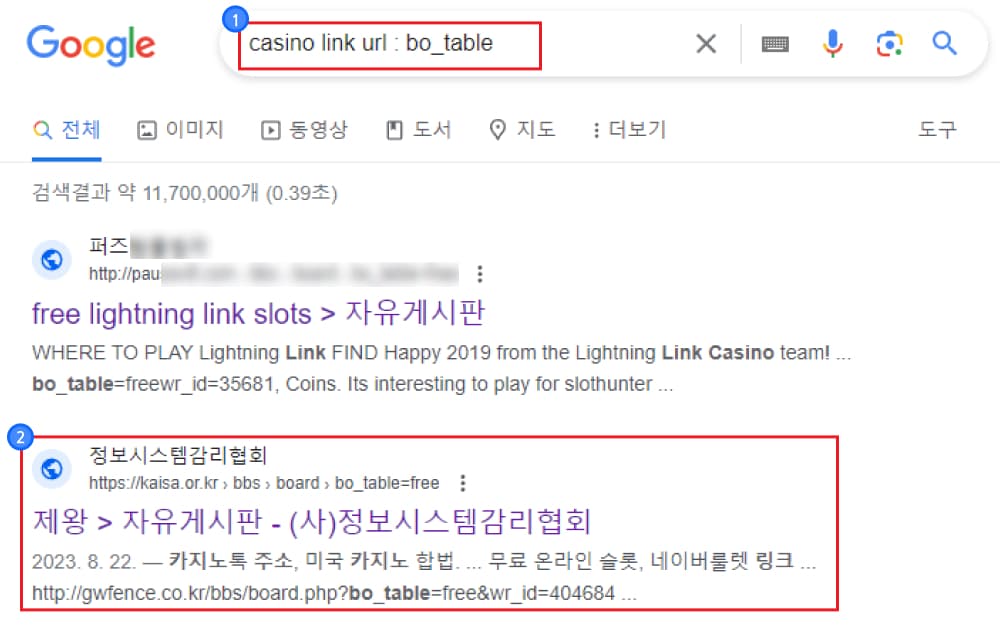 원고 작성하기