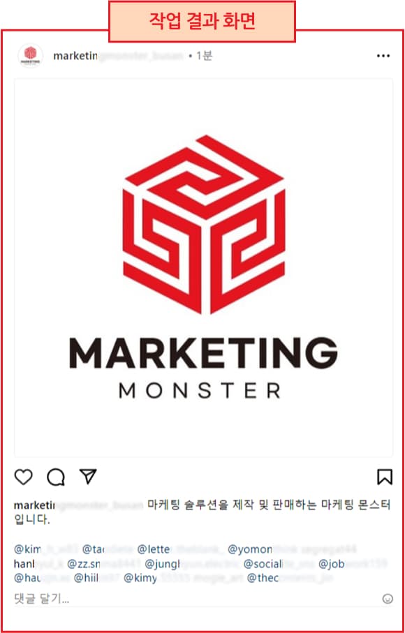 실제 작업 결과 게시글