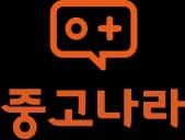 중고나라 로고