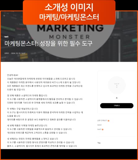 작업결과