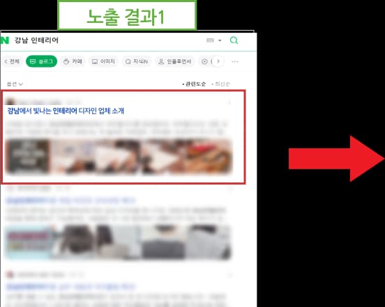 작업결과