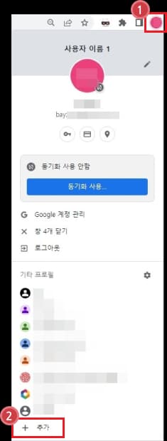 STEP 01